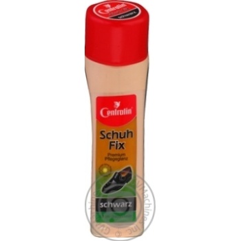 Cream-gloss black for shoes 75ml - buy, prices for MegaMarket - photo 1