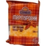Сир Славія Мармуровий твердий 50% 220г
