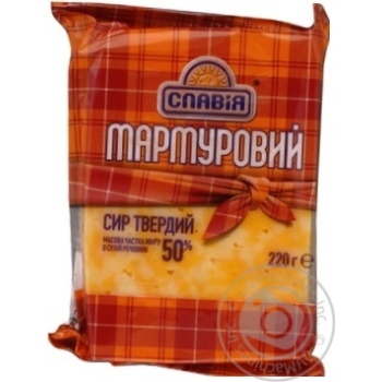 Cheese marble Slaviya hard 50% 220g - buy, prices for MegaMarket - photo 1