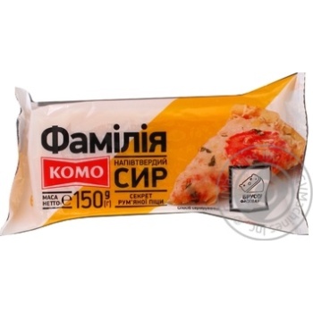Cheese Komo Familia semihard 30% 150g - buy, prices for MegaMarket - photo 1