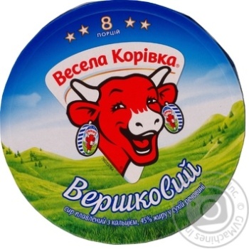 Сир плавлений Весела Корівка вершковий 8 порцій 45% 120г купити, ціни на МегаМаркет - фото 1