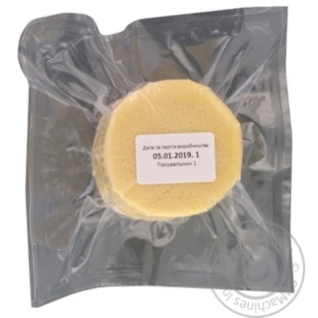 Cheese mozzarella Slaviya Ukrainian pickled 50% 210g - buy, prices for MegaMarket - photo 2
