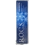 Зубна паста R.O.C.S. Свіжість 94г х9