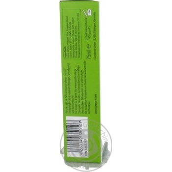 Toothpaste 75ml - buy, prices for MegaMarket - photo 4