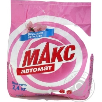 Powder detergent Max spring freshness 2400g - buy, prices for ULTRAMARKET - photo 1