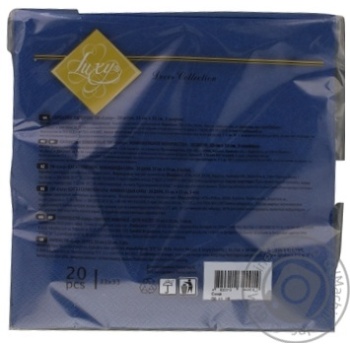 Napkins Luxy paper for serving - buy, prices for MegaMarket - photo 2