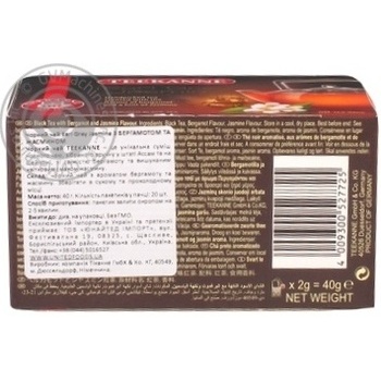 Tea Teekanne with oil of bergamot black 20pcs 40g - buy, prices for MegaMarket - photo 2