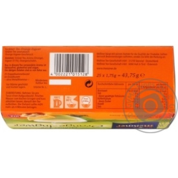 Tea Messmer orange 25pcs 43,75g - buy, prices for MegaMarket - photo 2