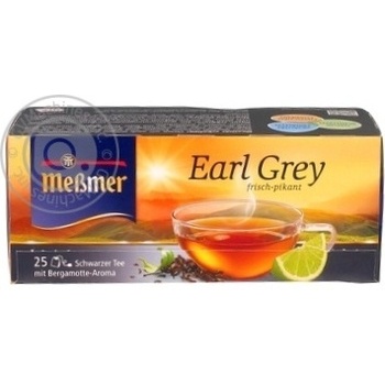 Tea Earl grey black 75g - buy, prices for MegaMarket - photo 2