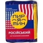 Сыр плавленый Пирятин Российский 45% 90г