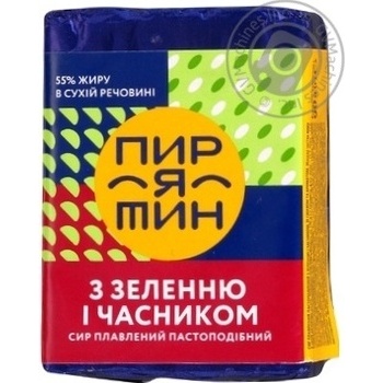 Сир плавлений Пирятин з Зеленню і Часником 55% 90г* купить, цены на МегаМаркет - фото 1
