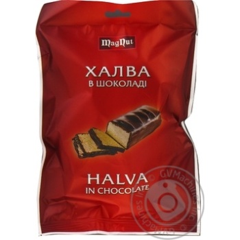 Цукерки MagNut Халва у шоколаді 180г купити, ціни на МегаМаркет - фото 1