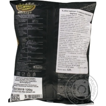 Snack Bon chance with taste of sour cream 120g - buy, prices for MegaMarket - photo 2