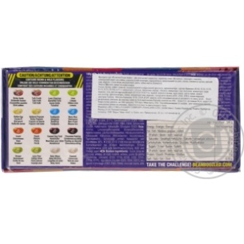 Dragee 100g - buy, prices for MegaMarket - photo 2