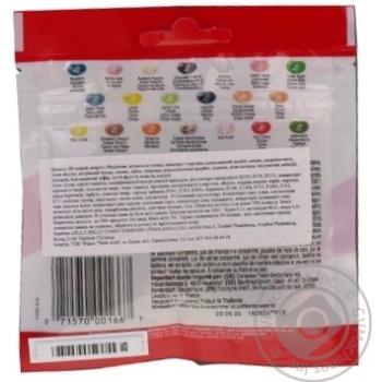 Конфеты Jelly Belly 20 вкусов ассорти 70г купить, цены на МегаМаркет - фото 2