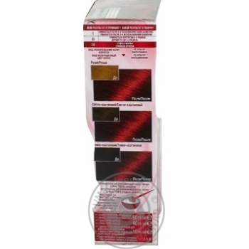 Cream-paint Garnier Color sensation for hair - buy, prices for MegaMarket - photo 3