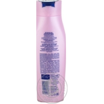 Shampoo Nivea for hair 250ml - buy, prices for MegaMarket - photo 4