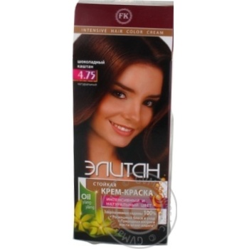 Color Elitan for hair - buy, prices for MegaMarket - photo 1