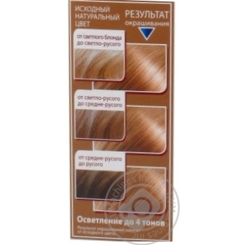 Elitan Intensive Hair Dye №9.32 Swedish - buy, prices for ULTRAMARKET - photo 3