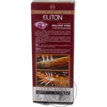 Elitan Intensive Hair Dye №5.57 Chocolate Pomegranate - buy, prices for EKO Market - photo 2