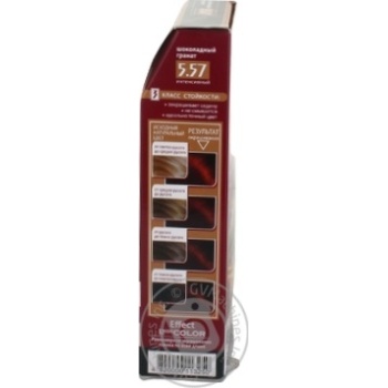 Elitan Intensive Hair Dye №5.57 Chocolate Pomegranate - buy, prices for EKO Market - photo 4