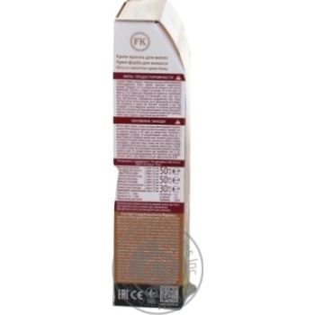 Color Elitan for hair - buy, prices for MegaMarket - photo 4