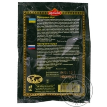 Spices Aromix 20g - buy, prices for MegaMarket - photo 2