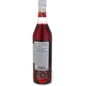 Syrup grenadin 700ml - buy, prices for MegaMarket - photo 2