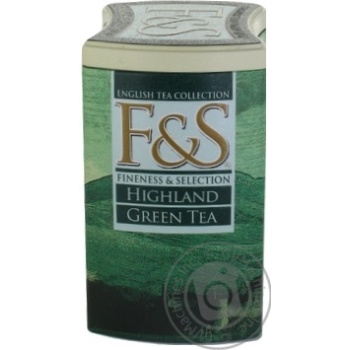 Tea green 200g - buy, prices for MegaMarket - photo 4
