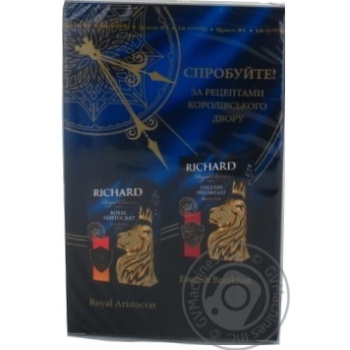 Tea Richard №1 black 90g - buy, prices for MegaMarket - photo 2