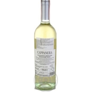 Вино Cappanera Bianco Abboccato 0.75л х6 \\ купити, ціни на МегаМаркет - фото 2