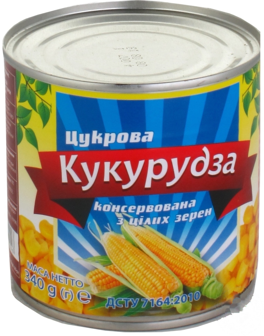 

Кукуруза сахарная из целых зерен 340г