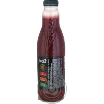 Nectar "erlan" pjsc 1000ml - buy, prices for NOVUS - photo 3