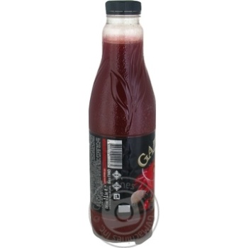 Nectar "erlan" pjsc 1000ml - buy, prices for NOVUS - photo 5