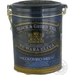 Green and black pekoe tea Sun Gardens Colombo Mix with cardamom seeds and Colombo flowers 100g can Ukraine