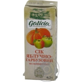Сік Galicia Яблучно-гарбузовий 0,2л х27 купити, ціни на МегаМаркет - фото 1