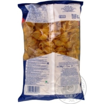 Pasta Pasta reggia 500g - buy, prices for MegaMarket - photo 2