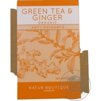 Tea green 50g - buy, prices for MegaMarket - photo 1