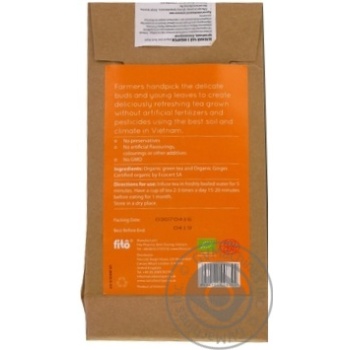 Tea green 50g - buy, prices for MegaMarket - photo 2