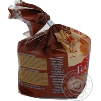 Waffles Saleks 231g - buy, prices for MegaMarket - photo 3