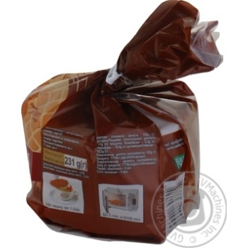 Waffles Saleks 231g - buy, prices for MegaMarket - photo 4