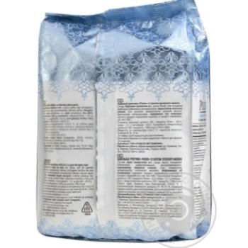 Waffles melted milk 200g - buy, prices for MegaMarket - photo 3