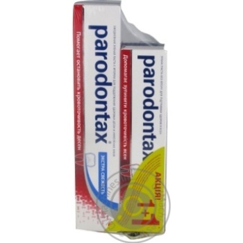 Toothpaste Paradontax - buy, prices for MegaMarket - photo 3