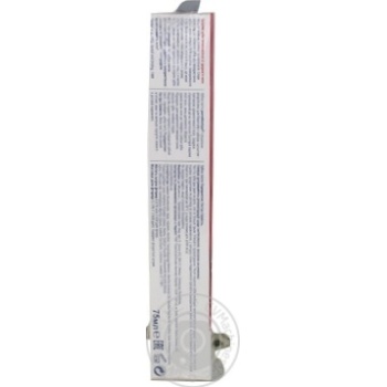 Toothpaste Paradontax - buy, prices for MegaMarket - photo 4