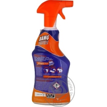 Means Sillit Bang to remove rust and lime 750ml - buy, prices for MegaMarket - photo 2