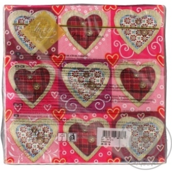 Napkins Luxy 20pcs - buy, prices for MegaMarket - photo 3
