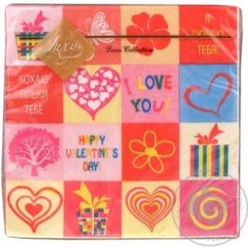 Napkins Luxy 20pcs - buy, prices for MegaMarket - photo 3