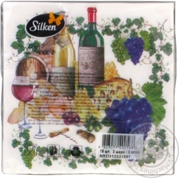 Серветки Silken паперові WineLove 3шар. 18шт х18 купити, ціни на МегаМаркет - фото 2