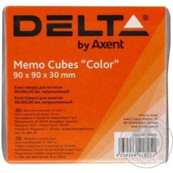 Папір д/нотаток Color 90x90x35 мм непроклеєний D8023 купить, цены на МегаМаркет - фото 1