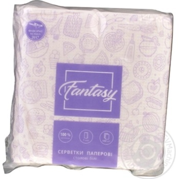Серветки столові Fantasy паперові 100шт х98 купити, ціни на МегаМаркет - фото 2